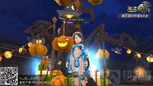 龙之谷手游第七职业即将加入 神秘现身引热议