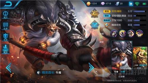 王者荣耀干将莫邪最稳开黑阵容 直接一波敌人