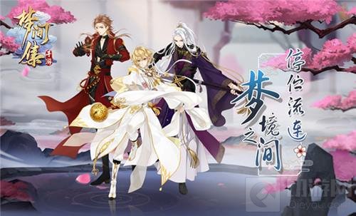 完美世界携9款重磅作品角逐2017金翎奖