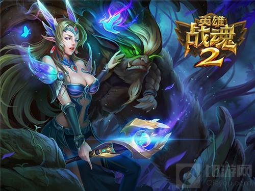 艾格拉斯携英雄战魂2和空城计角逐2017金翎奖