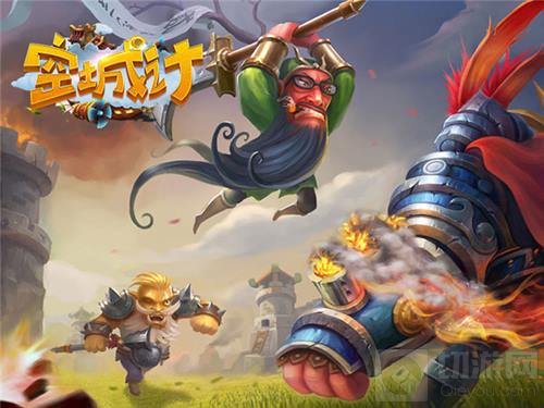 艾格拉斯携英雄战魂2和空城计角逐2017金翎奖