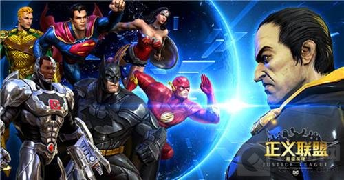 小丑领衔四大boss 正义联盟超级英雄11月上线