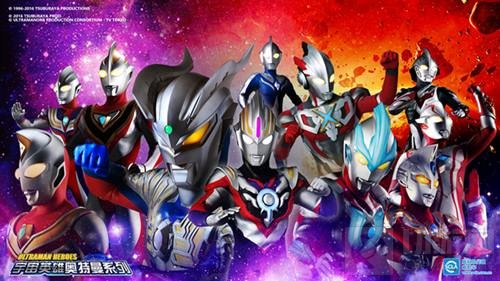 正版奥特曼系列归来即将聚能封测 原画曝光