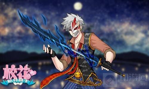 万圣节新时装 校花的贴身高手鬼魅助力or入侵