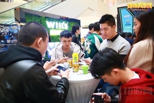 球球大作战城市挑战赛重庆站 收官之战圆满落幕