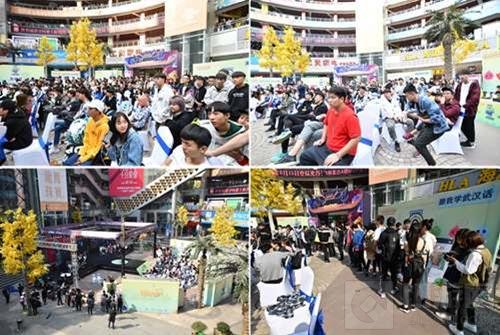 球球大作战城市挑战赛武汉站 嗨翻光谷闯向西安