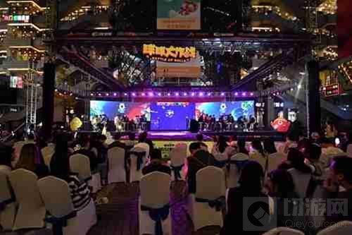 球球大作战城市挑战赛武汉站 嗨翻光谷闯向西安