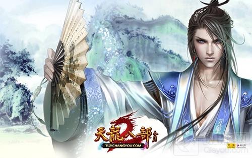 中国网游市场沉浮18年 国产自研的冰与火之歌