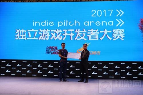GMGC成都：第十届独立游戏开发者大赛结果出炉