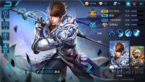 王者荣耀橘右京最佳套路阵容 轻松CARRY全场