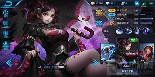 王者荣耀露娜新手攻略 区一大神教你玩转露娜