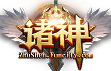 杭州泛城科技有限公司诸神团队参评2017CGDA