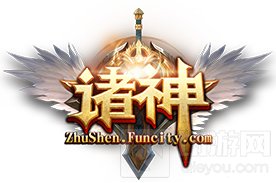 杭州泛城科技有限公司诸神团队参评2017CGDA