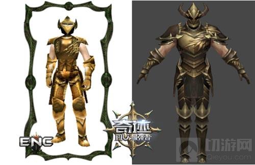 奇迹最强者高度还原端游 剑士装备全方位对比