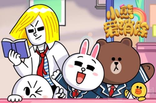 每日挑战送豪礼 小熊爱消除新版本再刮休闲风