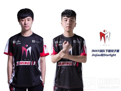 2017WUCG西区决赛海涛助阵 IM战队等你来挑战