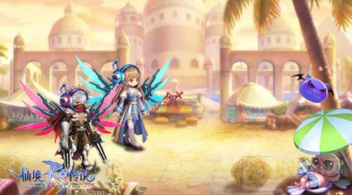 《仙境传说复兴》11.8周年庆 好礼迎玩家回归