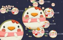 球球大作战自由模式单刷有什么技巧 单刷攻略