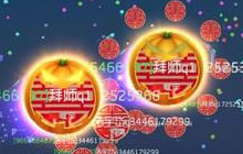 球球大作战踏吃好处及作用讲解 助你称霸全场