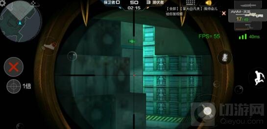 CF手游新图潜龙基地曝光 第一张水下竞技地图