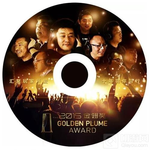 听，是大佬在唱歌！—— 难以忘怀的金翎奖豪华演唱会