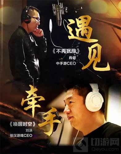 听，是大佬在唱歌！—— 难以忘怀的金翎奖豪华演唱会