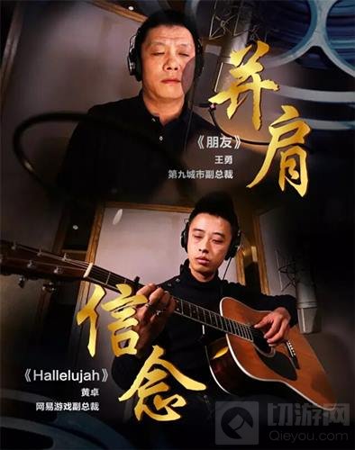 听，是大佬在唱歌！—— 难以忘怀的金翎奖豪华演唱会