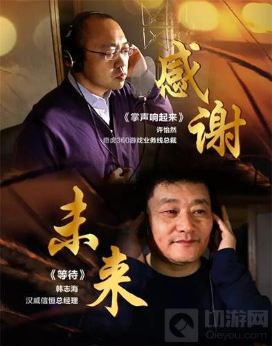 听，是大佬在唱歌！—— 难以忘怀的金翎奖豪华演唱会