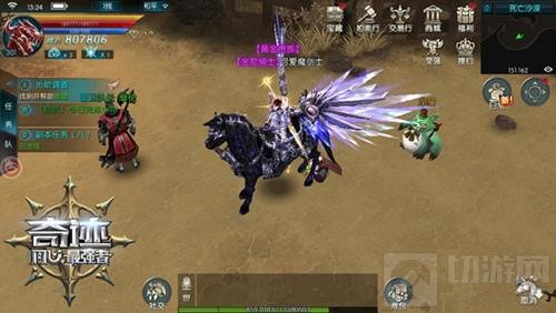 奇迹最强者集结测试今日已开启 钻石送不停