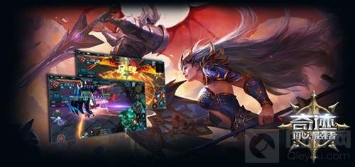 奇迹最强者集结测试今日已开启 钻石送不停