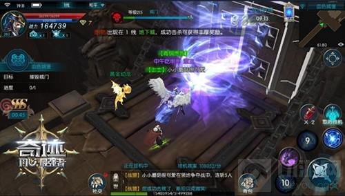 奇迹最强者集结测试今日已开启 钻石送不停