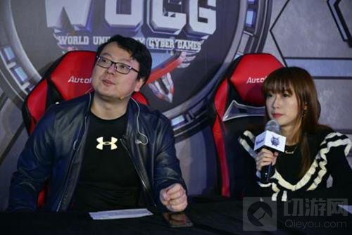 WUCG四大区域决赛圆满收官 全球总决赛来袭