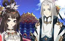 单与不单都来狂欢 熹妃Q传双11限量时装返场