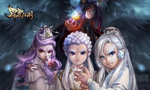 《霹雳江湖》2周年版本11.15上线 福利逆天