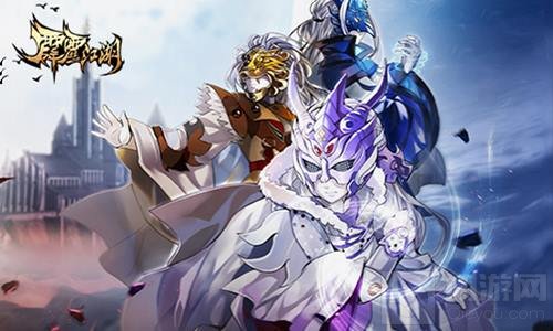 《霹雳江湖》2周年版本11.15上线 福利逆天