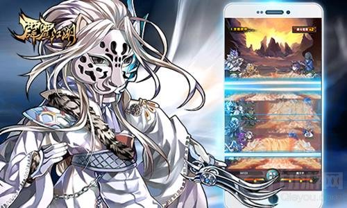 《霹雳江湖》2周年版本11.15上线 福利逆天