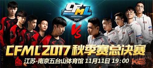 荒岛特训即将来袭 CF手游踏上移动电竞新高度