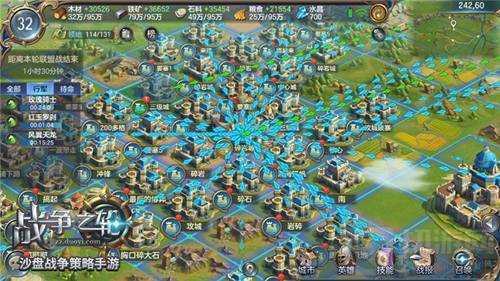 全屏爆满都是人 《战争之轮》首测火爆开启中