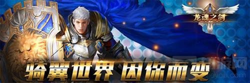 万达院线游戏携旗下多款游戏角逐2017金翎奖