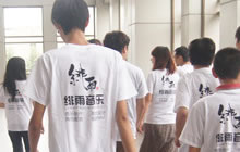 绯雨音乐工匠精神&mdash;&mdash;音乐品质与效率的平衡