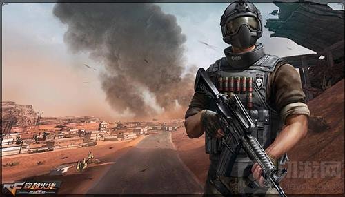 60人跳伞开黑畅玩11.17 荒岛特训等你来战