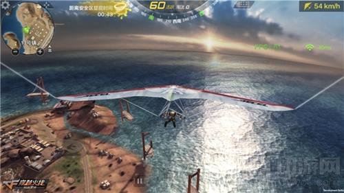 60人跳伞开黑畅玩11.17 荒岛特训等你来战