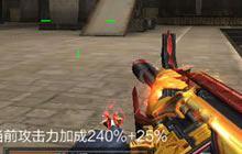 cf手游霰弹枪怎么样 霰弹枪使用技巧全面分享