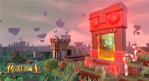 明星胡夏领衔助阵传送门骑士 11.11预售开启