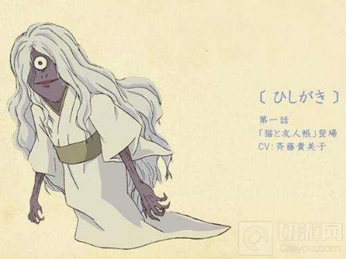 看见《妖怪正传》这个游戏有点想哭了 不能放过