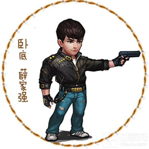 卧底情侣档使徒行者 钉姐爆seed花式秀恩爱