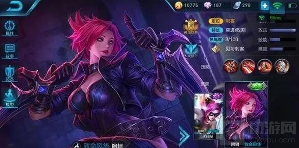 王者荣耀阿轲低成本获取 致命风华等你体验