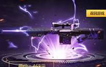 CF手游巴雷特枪娘怎么样 新武器属性特点揭秘