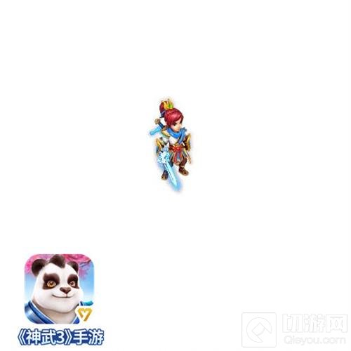 《神武3》手游预下载开启 快乐相随青春做伴