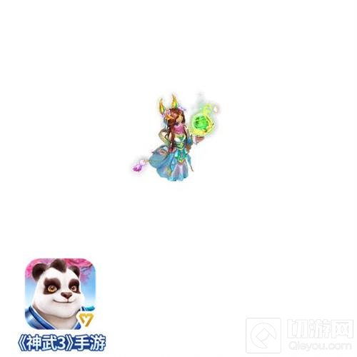 《神武3》手游预下载开启 快乐相随青春做伴